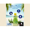 LUNA AFTER SUN GEL — SOOTHING & COOLING WITH ALOE VERA & PANTHENOL 210 GM LUNA AFTER SUN GEL — SOOTHING & COOLING WITH ALOE VERA & PANTHENOL 210 GM